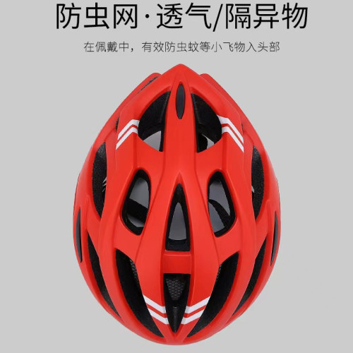 折曡車平衡車單車輪滑帶燈安全盔帽山地騎行男女成人兒童護頭裝備 折曡車平衡車單車輪滑帶燈安全盔帽山地騎行男女成人兒童護頭裝備