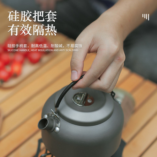 戶外野營燒水壺1.4L家用泡茶壺0.8L野炊野餐燒水壺開水壺垂釣鋁壺 戶外野營燒水壺1.4L家用泡茶壺0.8L野炊野餐燒水壺開水壺垂釣鋁壺