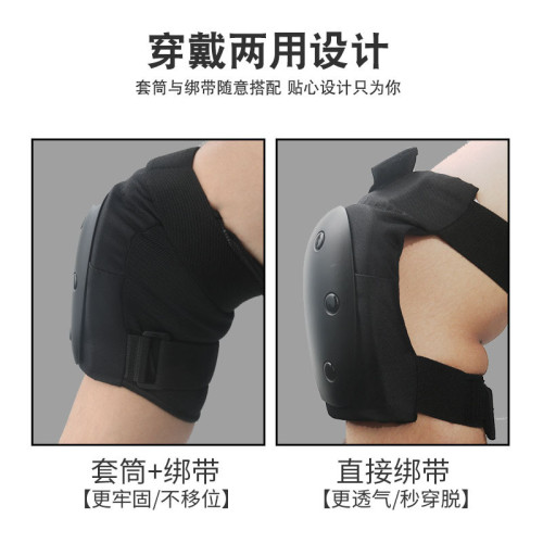 成人兒童海龜護具護肘掌護膝霤冰滑雪滑板平衡車運動防摔護具套裝 成人兒童海龜護具護肘掌護膝霤冰滑雪滑板平衡車運動防摔護具套裝