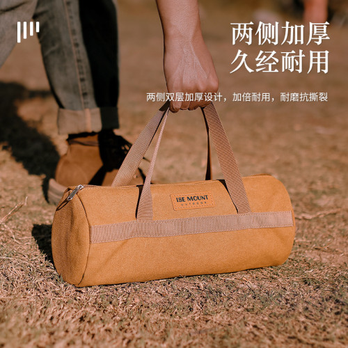 戶外露營配件收納包帳篷風繩地釘工具收納袋圓筒地釘收納袋手提包 戶外露營配件收納包帳篷風繩地釘工具收納袋圓筒地釘收納袋手提包