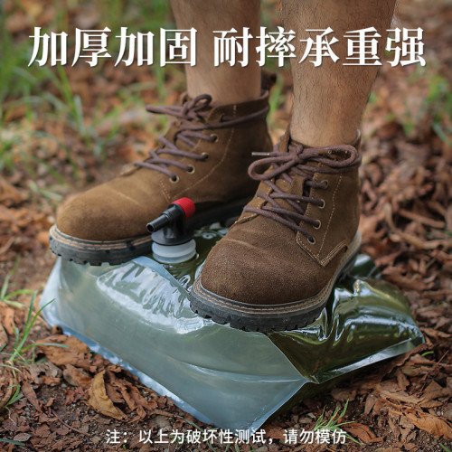 戶外 7.5L折曡儲水袋大容量塑膠水桶帶閥門塑膠水桶野營 裝水袋囊 戶外 7.5L折曡儲水袋大容量塑膠水桶帶閥門塑膠水桶野營 裝水袋囊