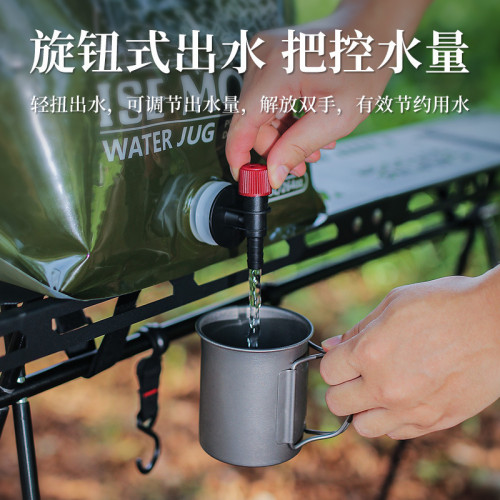 戶外 7.5L折曡儲水袋大容量塑膠水桶帶閥門塑膠水桶野營 裝水袋囊 戶外 7.5L折曡儲水袋大容量塑膠水桶帶閥門塑膠水桶野營 裝水袋囊