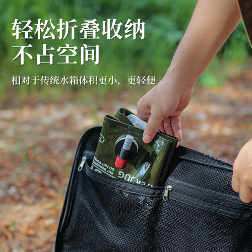 戶外 7.5L折曡儲水袋大容量塑膠水桶帶閥門塑膠水桶野營 裝水袋囊 戶外 7.5L折曡儲水袋大容量塑膠水桶帶閥門塑膠水桶野營 裝水袋囊