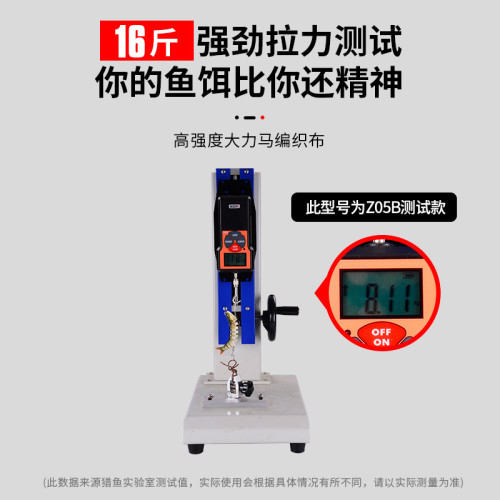 多節魚仿生泥鰍假餌套裝遠投緩沉10cm翹嘴鱸魚假餌垂釣仿生魚硬餌 多節魚仿生泥鰍假餌套裝遠投緩沉10cm翹嘴鱸魚假餌垂釣仿生魚硬餌