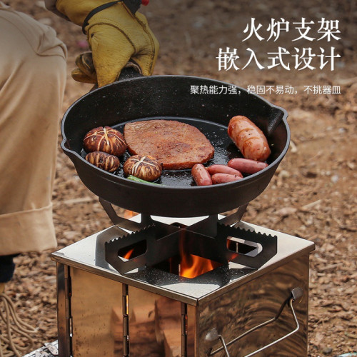 戶外折曡柴火爐迷你不鏽鋼烤爐BBQ野營野餐火箭爐 野營爐具燒烤爐 戶外折曡柴火爐迷你不鏽鋼烤爐BBQ野營野餐火箭爐 野營爐具燒烤爐