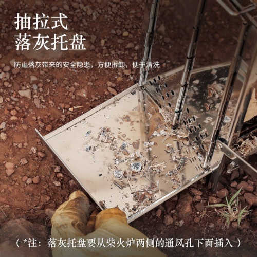 戶外折曡柴火爐迷你不鏽鋼烤爐BBQ野營野餐火箭爐 野營爐具燒烤爐 戶外折曡柴火爐迷你不鏽鋼烤爐BBQ野營野餐火箭爐 野營爐具燒烤爐