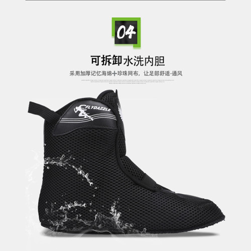 單直排平地花式輪滑鞋初學者防磨透氣舒適可調節暴走成人霤冰滑冰