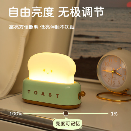 ins風吐司麵包機夜燈創意充電LED台燈臥室床頭帶定時關燈生日禮物 ins風吐司麵包機夜燈創意充電LED台燈臥室床頭帶定時關燈生日禮物