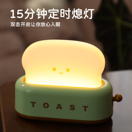 ins風吐司麵包機夜燈創意充電LED台燈臥室床頭帶定時關燈生日禮物 ins風吐司麵包機夜燈創意充電LED台燈臥室床頭帶定時關燈生日禮物