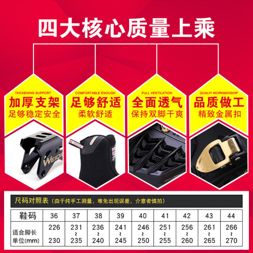 霤冰鞋成人平花式校園輪滑鞋黑金單排旱冰鞋初學滑行鞋暴走鞋透氣