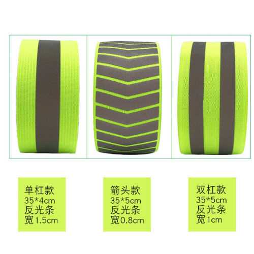 運動戶外騎行用品反光束管帶防護夜跑手腕帶腰帶反光背心夜跑裝備 運動戶外騎行用品反光束管帶防護夜跑手腕帶腰帶反光背心夜跑裝備