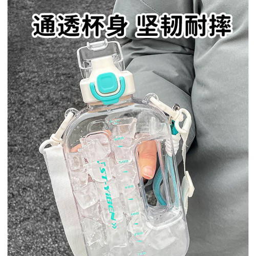 億本絢色小方桶塑膠杯大容量學生運動塑膠杯子帶刻度背直飲背帶壺 億本絢色小方桶塑膠杯大容量學生運動塑膠杯子帶刻度背直飲背帶壺