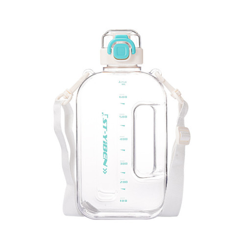 億本絢色小方桶塑膠杯大容量學生運動塑膠杯子帶刻度背直飲背帶壺 億本絢色小方桶塑膠杯大容量學生運動塑膠杯子帶刻度背直飲背帶壺