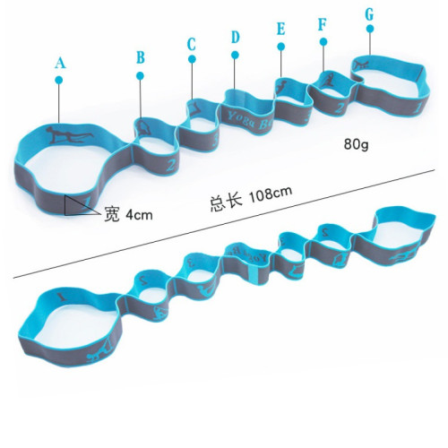 7段輔助健身訓練阻力帶瑜珈拉力帶 一字馬舞蹈拉力輔助瑜珈墊背帶 7段輔助健身訓練阻力帶瑜珈拉力帶 一字馬舞蹈拉力輔助瑜珈墊背帶