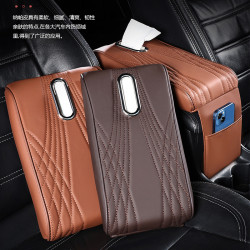 汽車扶手箱墊帶紙巾盒收納袋多功能扶手箱增高墊天使紋款