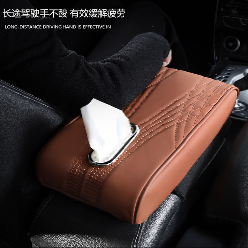 汽車扶手箱墊帶紙巾盒收納袋多功能扶手箱增高墊天使紋款 汽車扶手箱墊帶紙巾盒收納袋多功能扶手箱增高墊天使紋款
