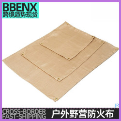 JR戶外野營防火布阻燃耐高溫滅火毯野炊燒烤隔熱墊玻璃纖維阻燃布