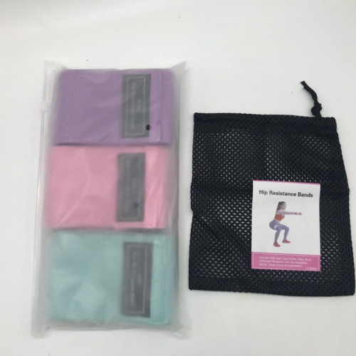 翹臀腿部訓練深蹲阻力帶美臀圈瑜珈帶阻力虐臀圈防滑彈力深蹲塑形 翹臀腿部訓練深蹲阻力帶美臀圈瑜珈帶阻力虐臀圈防滑彈力深蹲塑形