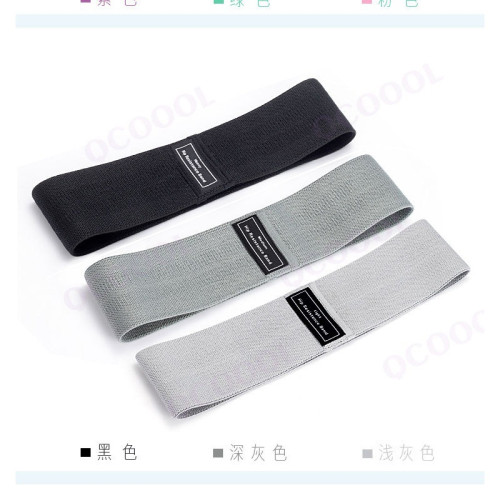 翹臀腿部訓練深蹲阻力帶美臀圈瑜珈帶阻力虐臀圈防滑彈力深蹲塑形 翹臀腿部訓練深蹲阻力帶美臀圈瑜珈帶阻力虐臀圈防滑彈力深蹲塑形