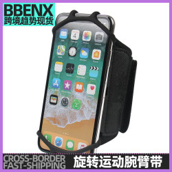 可旋轉運動臂帶手腕包跑步旋轉運動臂包音樂跑步包男女款戶外運動