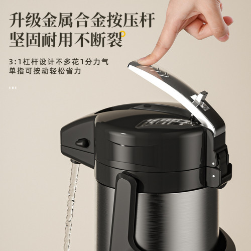 德國紅膽按壓式保溫壺家用氣壓式開水壺大容量不鏽鋼暖壺可攜式 德國紅膽按壓式保溫壺家用氣壓式開水壺大容量不鏽鋼暖壺可攜式