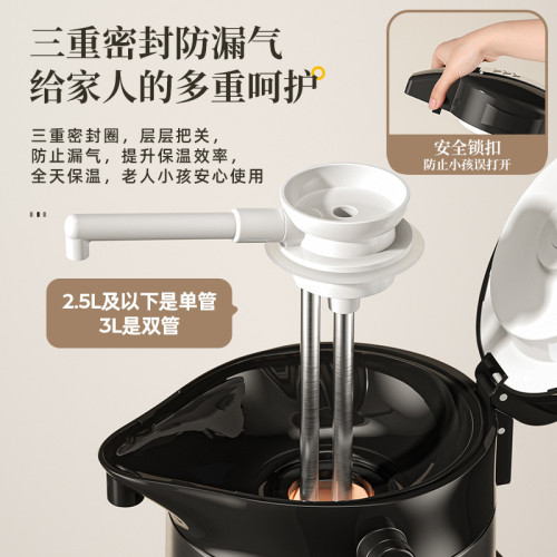 德國紅膽按壓式保溫壺家用氣壓式開水壺大容量不鏽鋼暖壺可攜式 德國紅膽按壓式保溫壺家用氣壓式開水壺大容量不鏽鋼暖壺可攜式