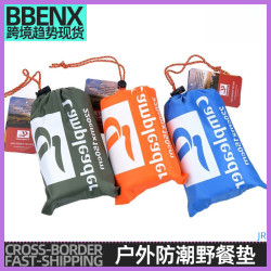 JR戶外防潮野餐墊登山露營野營牛津布地蓆輕巧可攜式地布防水墊