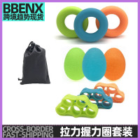 矽膠健身手指拉力器握力圈套裝握力器套裝手指訓練器柔軟矽膠握力