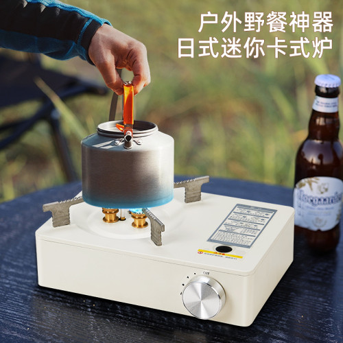 戶外露營烤盤韓式烤肉盤卡斯爐通用複底鐵板燒烤煎盤家用烤肉鍋子 戶外露營烤盤韓式烤肉盤卡斯爐通用複底鐵板燒烤煎盤家用烤肉鍋子