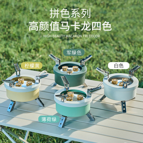 戶外卡式爐可攜式猛火爐家用露營瓦斯迷你瓦斯爐燒水煮茶卡式爐 戶外卡式爐可攜式猛火爐家用露營瓦斯迷你瓦斯爐燒水煮茶卡式爐
