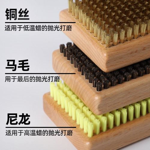滑雪板刷清潔刷板底維護上蠟打蠟去蠟刮蠟刷雪蠟刷滑雪板刷銅絲刷