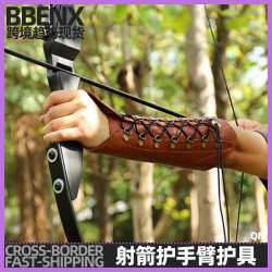 PU反曲美獵羅賓漢射箭護手護臂反曲馬術射箭袖套運動護具勁腕護臂