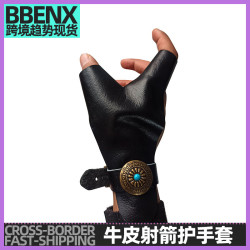 射箭護具射擊牛皮護手傳統射箭護具射箭護手套戶外射箭手指保護套