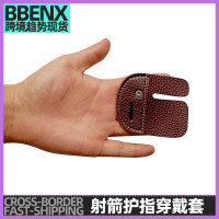 弓護指反曲弓護指單層雙層射箭護指穿戴套弓箭競技手部護具手指套