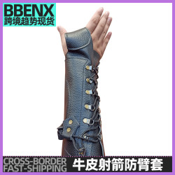 反曲美獵羅賓漢射箭護手護臂反曲傳統美獵戶外射擊運動防護套配件