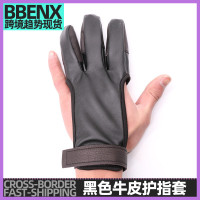 牛皮手套護指射擊射箭傳統反曲三指射擊手套狩獵瞄準弓箭裝備指套