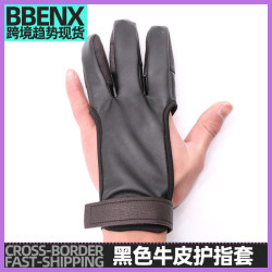 牛皮手套護指射擊射箭傳統反曲三指射擊手套狩獵瞄準弓箭裝備指套