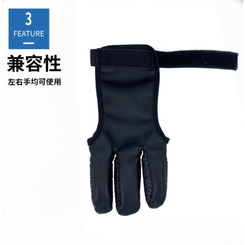 牛皮手套護指射擊射箭傳統反曲三指射擊手套狩獵瞄準弓箭裝備指套 牛皮手套護指射擊射箭傳統反曲三指射擊手套狩獵瞄準弓箭裝備指套
