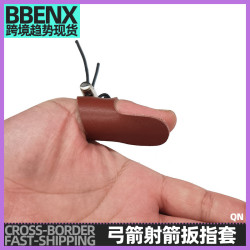 傳統弓弓箭射箭扳指射藝運動健身牛皮護指護具蒙古式皮扳指護指卡