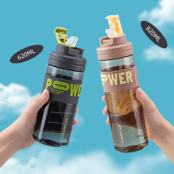 620ML億本美諾太空杯字母時尚透明吸管塑膠杯高顔值2024新品