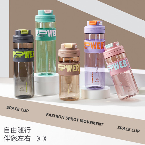 620ML億本美諾太空杯字母時尚透明吸管塑膠杯高顔值2024新品 620ML億本美諾太空杯字母時尚透明吸管塑膠杯高顔值2024新品