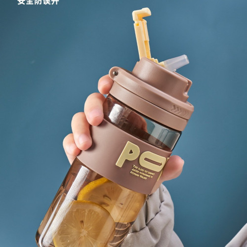 620ML億本美諾太空杯字母時尚透明吸管塑膠杯高顔值2024新品 620ML億本美諾太空杯字母時尚透明吸管塑膠杯高顔值2024新品