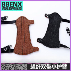 雙帶小護臂護臂傳統反曲弓射擊射箭美獵弓傳統弓護臂射箭保護手臂