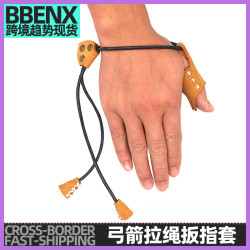 頭層牛皮射箭扳指拉繩扳指傳統弓反曲弓扳指傳統弓箭蒙古撒放護指