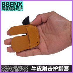 棕色頭層瘋馬牛皮護指傳統反曲弓箭牛皮射擊護指套傳統美獵手指套