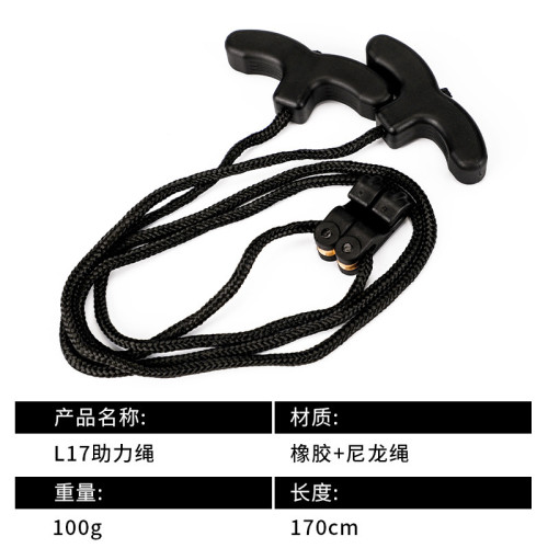 弓箭射箭器材十字助力繩上弦繩弦繩射箭射擊器材反曲弓輔器材