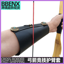弓箭射箭射擊護具傳統美獵反曲競技可調松緊弓箭美獵弓複合弓護臂