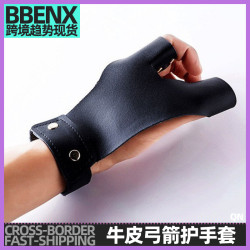 黑牛皮護手射擊射箭傳統反曲弓箭牛皮弓箭護手套調節卡扣射擊運動