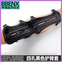 四孔黑色PU料護臂射箭運動弓射射擊箭競技比賽護具傳統美獵反曲弓
