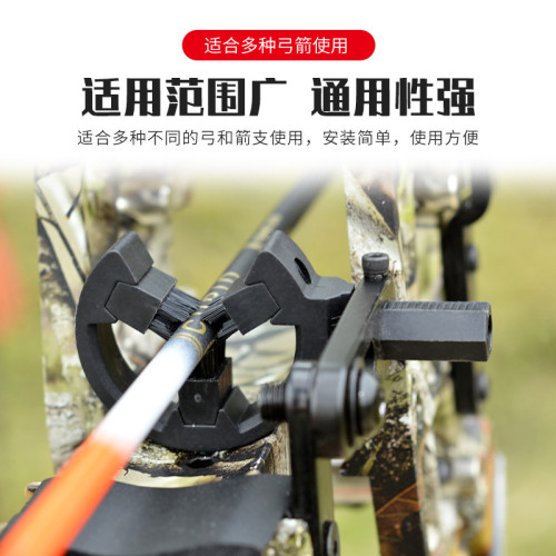 弓箭配件射箭棕餅瞄刷箭射箭器材複合反曲弓射箭毛刷箭台配件